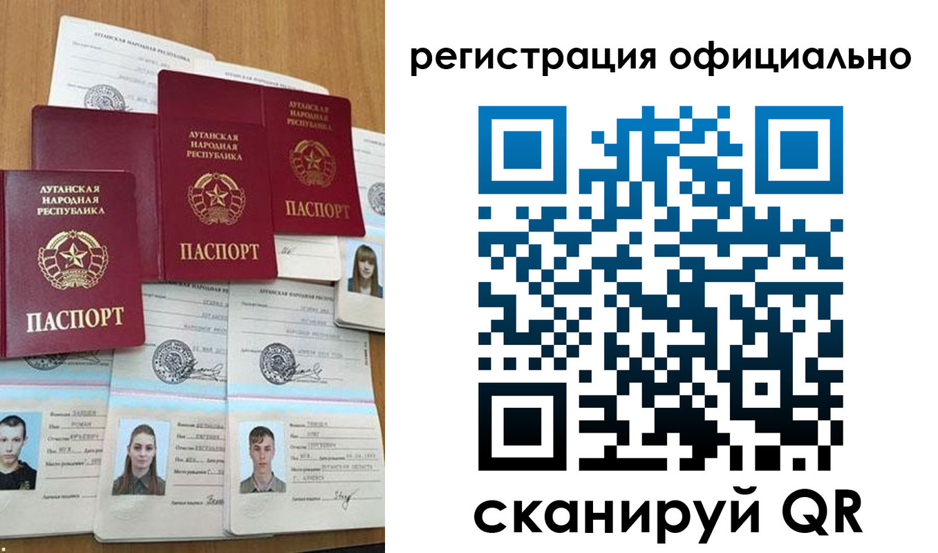 найти адрес прописки в Ликино-Дулёво